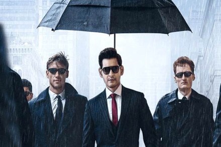 mahesh babu maharshi teaser, mahesh babu new movie, mahesh babu maharshi teaser release date, maharshi teaser review, maharshi teaser views, maharshi teaser records, maharshi teaser youtube, maharshi teaser real time views, maharshi teaser update, maharshi teaser dialogue