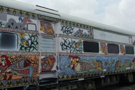 Last year, Indian Railways painted the coaches of Bihar Sampark Kranti Express with traditional Mithila art work.
