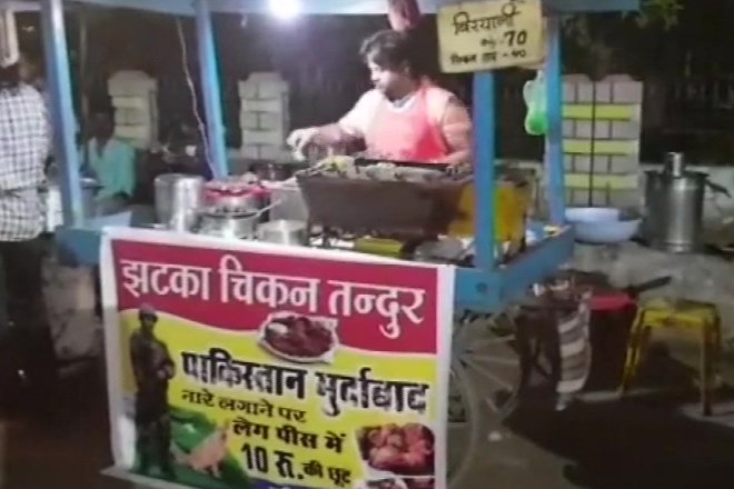 pulwama, pulwama news, pulwama aatanki hamla, pulwama attack news, pulwama encounter, pulwama news video, pulwama attack story pulwama, pulwama news, pulwama aatanki hamla, pulwama attack news, pulwama encounter, pulwama news video, pulwama attack story