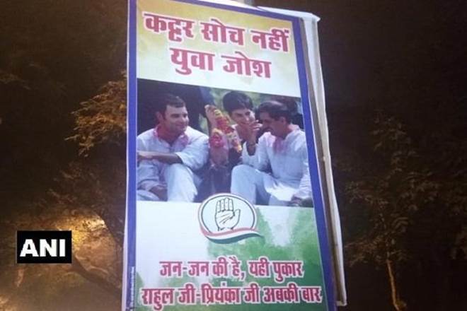 BJP, Congress, Lok Sabha, Rahul Gandhi, Priyanka Gandhi, Robert Vadra, BJP, sambit patra, poster outside congress office, congress office poster, india, news