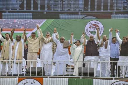lok sabha elections, lok sabha elections 2019, bjp, congress, mamata banerjee, rahul gandhi, priyanka gandhi, sonia gandhi, parliament