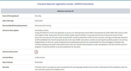 reservation, reservation card reservation, reservation card