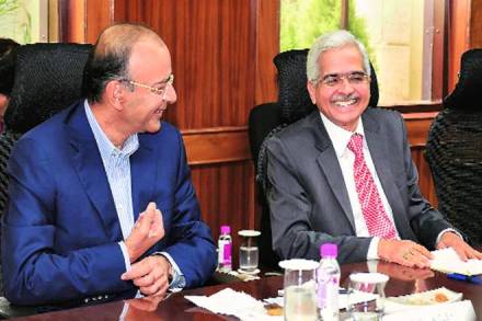rbi, finance minister arun jaitley, arun jaitley, RBI governor Shaktikanta Das