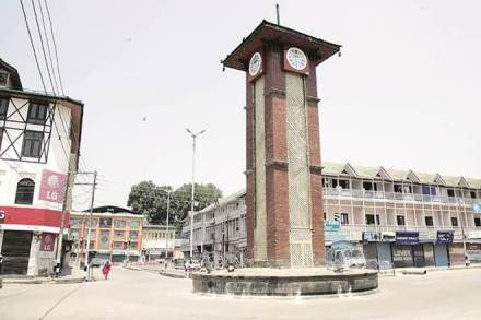 Black Money, Terror Funding, Separatists, Income Tax Department Raid,