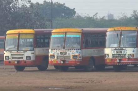 uttar pradesh, strike, govt employee, govt employee strike, yogi adityanath, newsuttar pradesh, strike, govt employee, govt employee strike, yogi adityanath, news