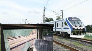 Vande Bharat Express to have shatter proof glasses