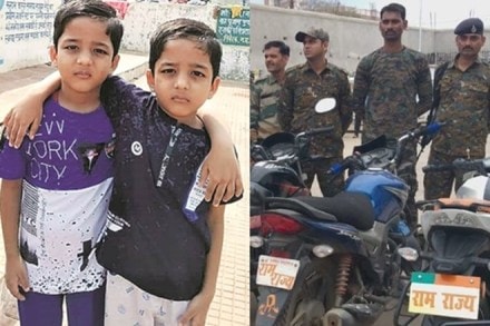 chitrakoot, Priyansh and Shreyansh, banda, twins murdered in MP, twins kidnapped in MP, twins kidnapped, twins abducted, Priyansh Rawat ,Twins kidnapped from MP school, Yamuna, uttar pradesh, madhya pradesh, shivraj singh chauhan, kamalnath,yogi chitrakoot, Priyansh and Shreyansh, banda, twins murdered in MP, twins kidnapped in MP, twins kidnapped, twins abducted, Priyansh Rawat ,Twins kidnapped from MP school, Yamuna, uttar pradesh, madhya pradesh, shivraj singh chauhan, kamalnath,yogi