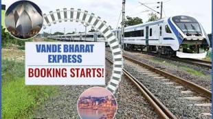 Vande Bharat Express Train 18 booking starts