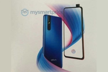 Vivo V15 Pro will launch in India on February 20 (Source: MySmartPrice)