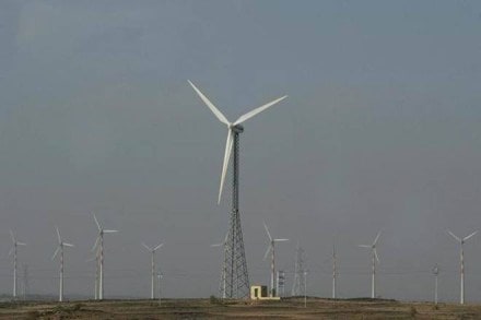 wind power, wind power auction, centre wind power, wind power auction, centre