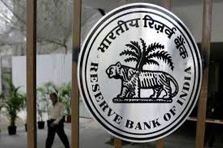 RBI fines 19 banks including SBI, ICICI for non-compliance of SWIFT guidelines