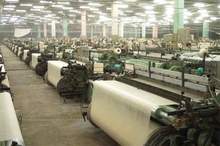 It is estimated that there are many blocked/embedded taxes/levies/surcharges of about 6-7% for spun yarn and fabric sector which are not reimbursed and are adding to the cost of exports.