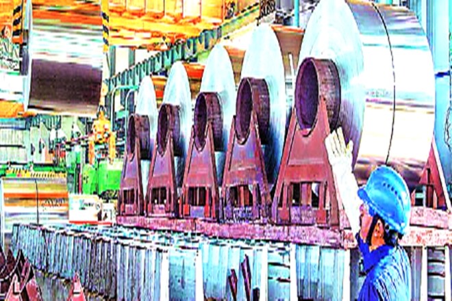 Hindalco Industries Rating: reduce