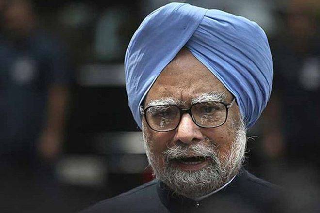 The former prime minister also talked about the economic reforms that he ushered in 1991.