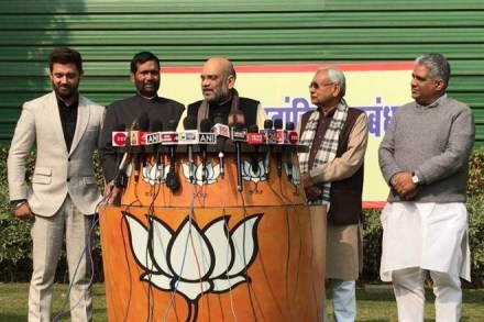 The BJP and the JD(U) will contest 17 seats each and the LJP in six. The BJP and the JD(U) will contest 17 seats each and the LJP in six.