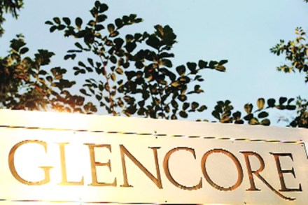CCI raids offices of Glencore, Edelweiss over probe into ‘fixing’ of pulses prices CCI raids offices of Glencore, Edelweiss over probe into ‘fixing’ of pulses prices