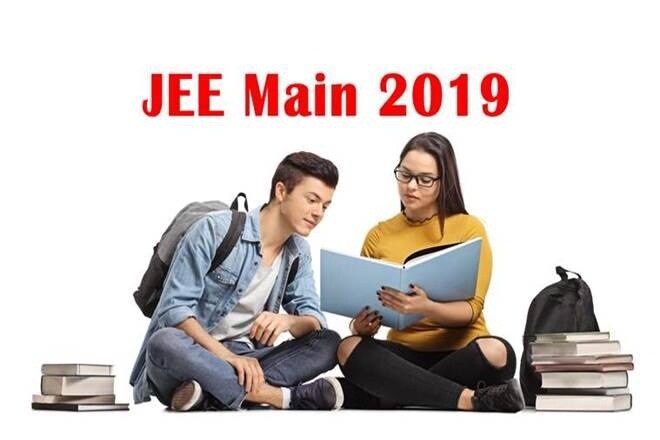 JEE Main admit card