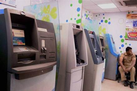 SBI card ATM PIN, sbi pin generation, sbi atm pin forgot, how can i generate sbi atm pin by sms, how to change sbi atm pin through netbanking, sbi atm pin generate, SBI ATM card holder , SBI debit card, Onlinesbi, sbi pin generation online