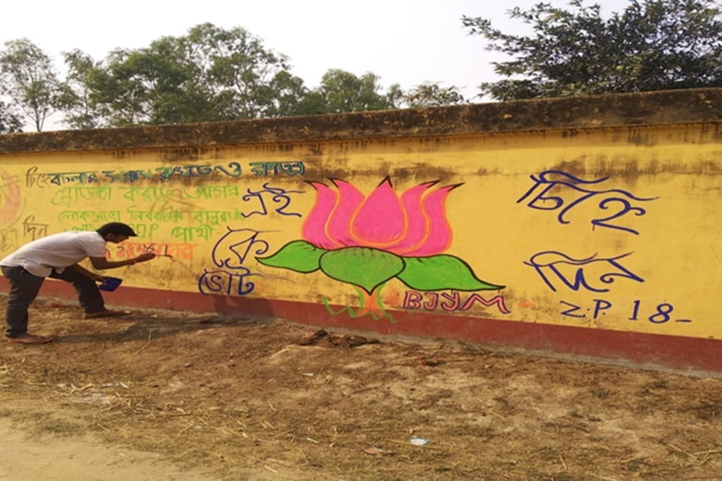 Lok Sabha elections 2019: In West Bengal, poll graffiti, limericks find favour in the age of social media