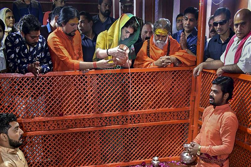 priyanka gandhi, priyanka gandhi news, priyanka gandhi twitter, priyanka gandhi ganga, priyanka gandhi campaign, priyanka gandhi congress, priyanka gandhi constituency, priyanka gandhi contesting elections, priyanka gandhi current news, congress campaign 2019