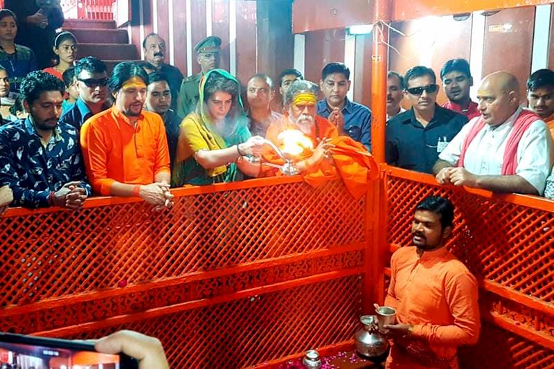 priyanka gandhi, priyanka gandhi news, priyanka gandhi twitter, priyanka gandhi ganga, priyanka gandhi campaign, priyanka gandhi congress, priyanka gandhi constituency, priyanka gandhi contesting elections, priyanka gandhi current news, congress campaign 2019