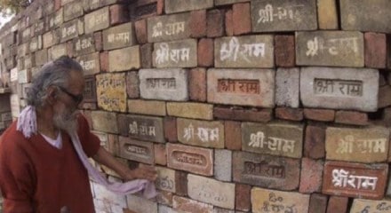 Ayodhya mediation, Supreme Court, Sri Sri Ravi Shankar