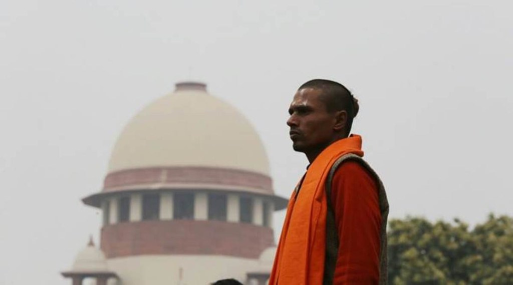 Ayodhya verdict, Ram Mandir verdict