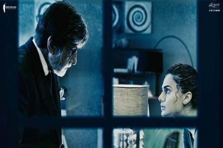 badla box office collection, badla movie collection, badla movie, badla trailer, badla movie cast, badla box office prediction, taapsee pannu badla, badla taapsee pannu, badla movie review, badla movie review rating, badla film, Amitabh Bachchan twitter, Amitabh Bachchan badla movie, Amitabh Bachchan suspense thriller movies