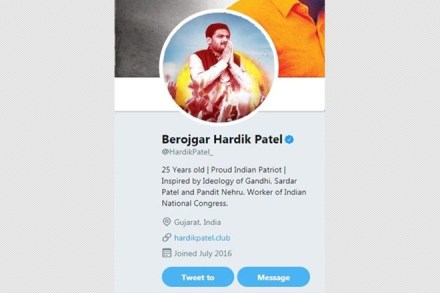 Berojgar Hardik Patel, hardik patel Twitter