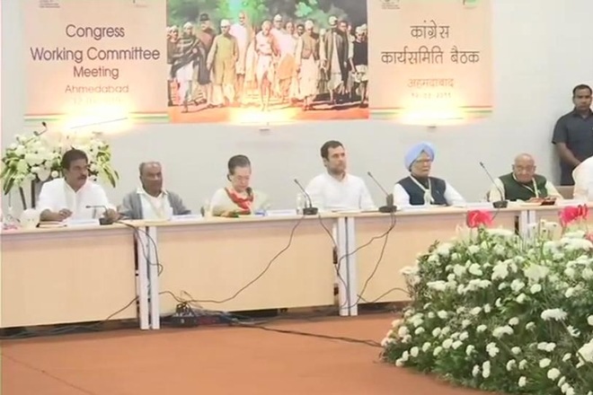 CWC meeting Ahmedabad, CWC meeting in Gujarat