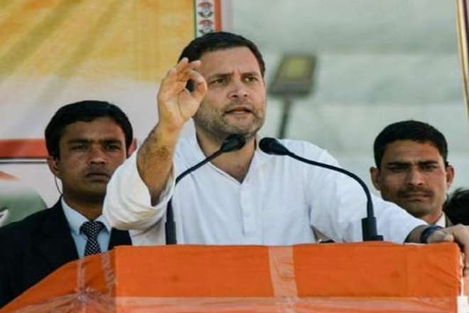 congress list 2019, congress fifth list