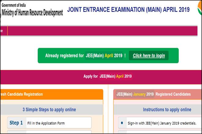 jee, jee main, jee main 2019, jee main login, jee main syllabus, jee main exam date, jee main form, jee main 2019 paper, jee main 2019 date, jee main 2019 cut off, jee main 2019 april, jee main 2019 cut off, Joint Entrance Examination, Joint Entrance Examination 2019, education news