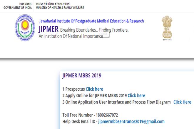 jipmer 2019 registration, jipmer 2019, jipmer login, jipmer exam, jipmer exam date, jipmer 2019 exam date, jipmer 2019 ug, jipmer 2019 application form, jipmer 2019 prospectur, jipmer 2019 login, jipmer 2019 application form date, jipmer 2019 registration time, jipmer 2019 registration site, jipmer 2019 registration login, jipmer announcement,
