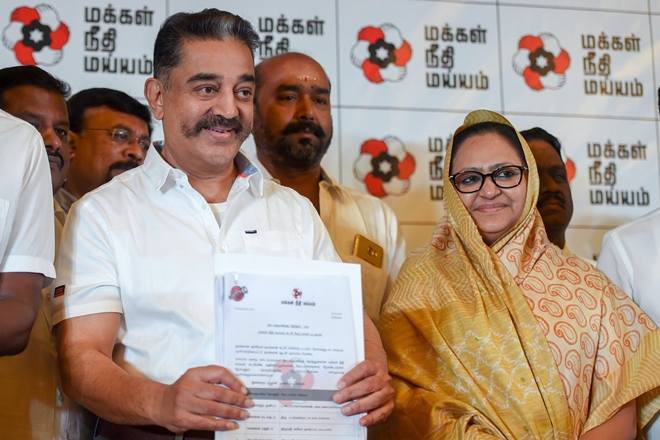 kamal Haasan party kamal Haasan party