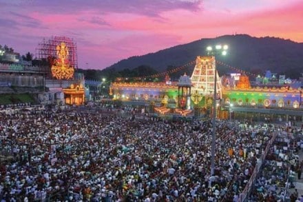 Tirupati Darshan booking online, Tirupati Darshan booking app, Tirupati Darshan booking tatkal, Tirupati Darshan booking counter, Tirupati Darshan booking agents, Tirupati Darshan booking availability, Tirupati Darshan booking irctc, Tirupati Darshan booking vip, lord balaji temple tirupati, lord balaji temple pilgrimage