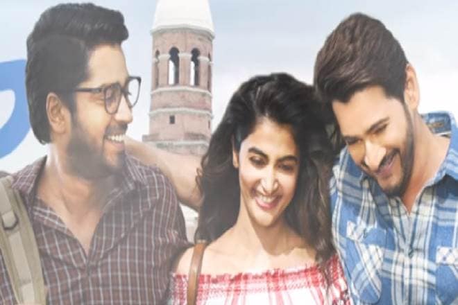 mahesh babu, maharshi trailer launch, mahesh babu maharshi, maharshi film, maharshi release, mahesh babu movie maharshi, maharshi movie trailer, maharshi, maharshi trailer
