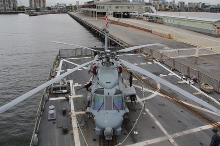 MH60R
