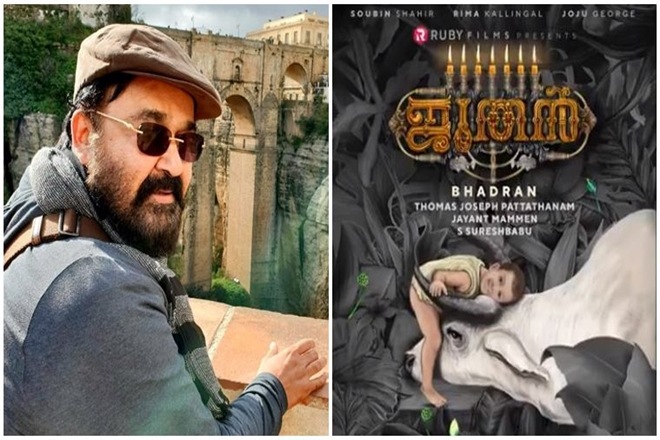 Joothan will be Bhadran’s comeback film after a gap of nearly 15 years. (Source: Mohanlal/Facebook)
