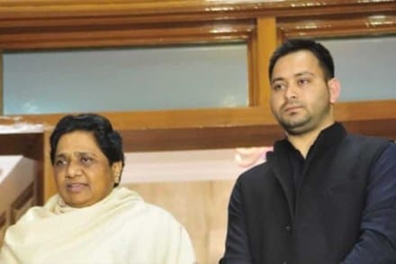 Bihar grand alliance, election date in bihar