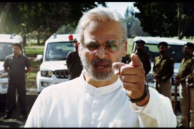 pm narendra modi release date, pm modi film release May 24, modi biopic release, vivek oberoi, narendra modi, pm narendra modi biopic, pm narendra modi film, pm narendra modi biopic release, supreme court, election commission, pm narendra modi release, pm narendra modi release supreme court, pm narendra modi vivek oberoi, vivek oberoi as narendra modi, vivek oberoi modi, vivek oberoi film, vivek oberoi pm narendra modi