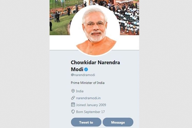 Chowkidar Narendra Modi, Chowkidar Amit Shah