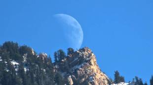 Toyoto, Moon, Japan space agency , lunar mission, Moon shot, lunar rover, International Space Station, Japan Aerospace Exploration Agency , JAXA