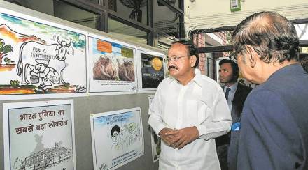 Andhra Pradesh, Lok Sabha Election, ADR Survey, Association for Democratic Reforms, National Election Watch