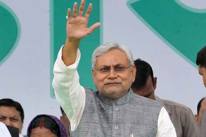 JDU list of candidates