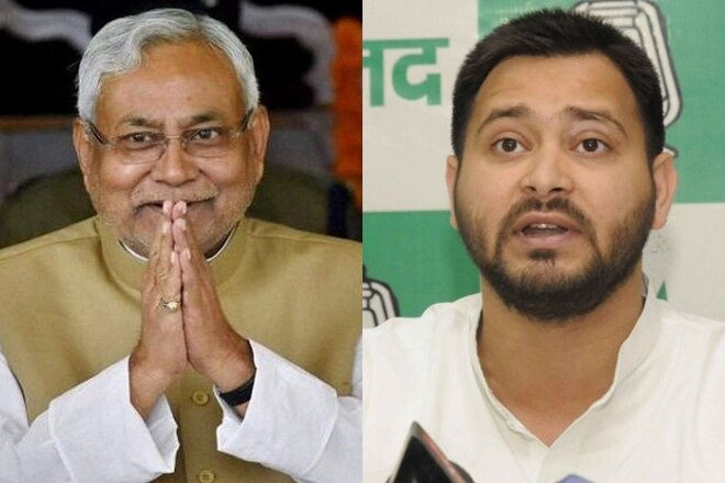 Bihar Candidate List 2019, Bihar Lok Sabha Seat 2019