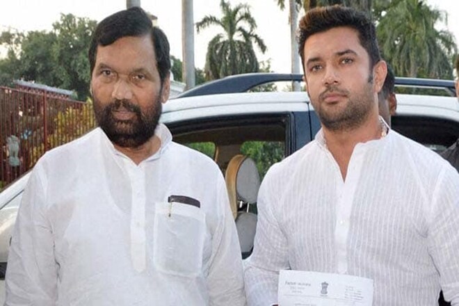 bihar nda seat sharing 2019, ljp candidate list 2019 bihar