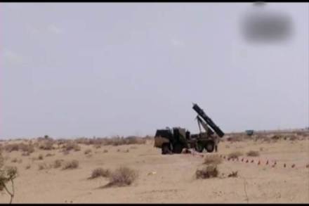 Pinaka multi-barrel rocket