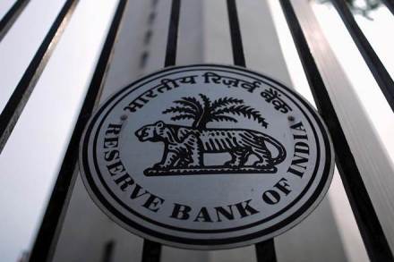 Vijaya, Dena Bank, bank of baroda, BoB, Vijaya bank, Vijaya Bank merger, Reserve Bank of India, banking and Finance