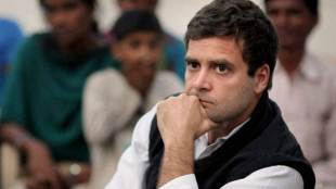 Rahul Gandhi, Nyay, Minimum income