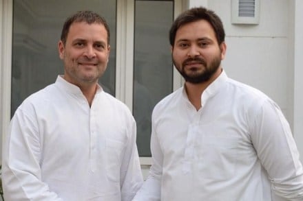 Lok Sabha Elections 2019 Live, Bihar Grand Alliance Seat Announcement